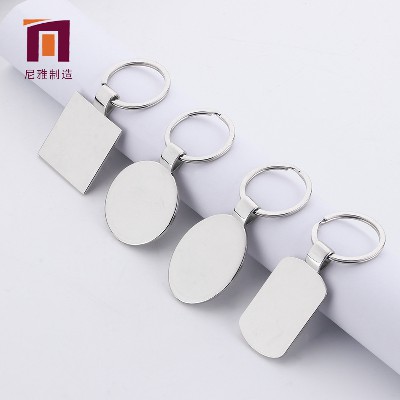 方形圓形幾何單牌金屬鑰匙扣logo加工設計商務經(jīng)典廣告小禮品活動