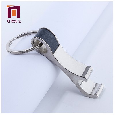 創(chuàng)意啤酒開瓶器鑰匙扣 貼皮起瓶器批發(fā) 免費設計LOGO可加印文字