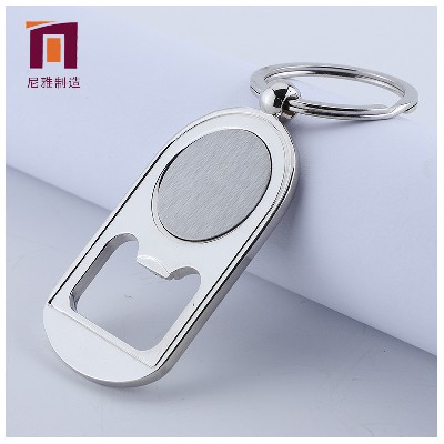 創(chuàng)意金屬開瓶器 啤酒蓋起瓶器 個性貼片鑰匙扣 商務廣告小禮品