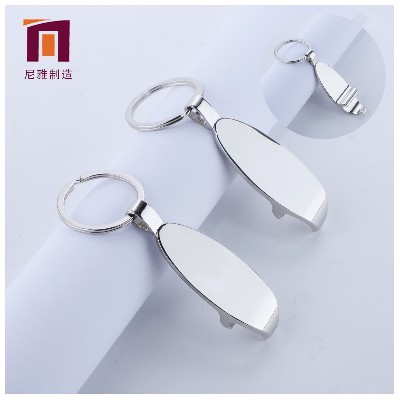 創(chuàng)意水滴形金屬開瓶器 鋅合金鑰匙扣掛件 公司活動小禮品加工