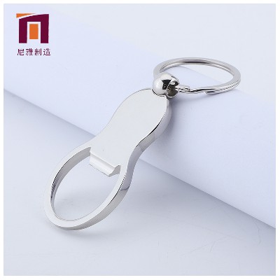 創(chuàng)意金屬啤酒開瓶器鑰匙扣 可旋轉開瓶器 廣告促銷禮品可印刷LOGO