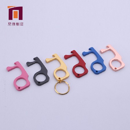 EDC開(kāi)門(mén)器非接觸觸屏鑰匙扣 電梯工具開(kāi)瓶器金屬鑰匙掛件鑰匙環(huán)
