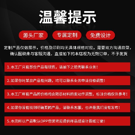 金屬鑰匙扣刻字 房子鑰匙扣地產(chǎn)禮品 宣傳小禮品個(gè)性加工鑰匙環(huán)